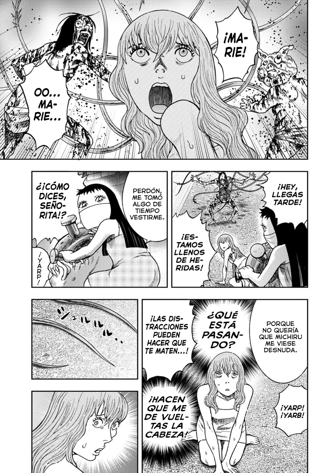 Read Offal Island ES Manga Online