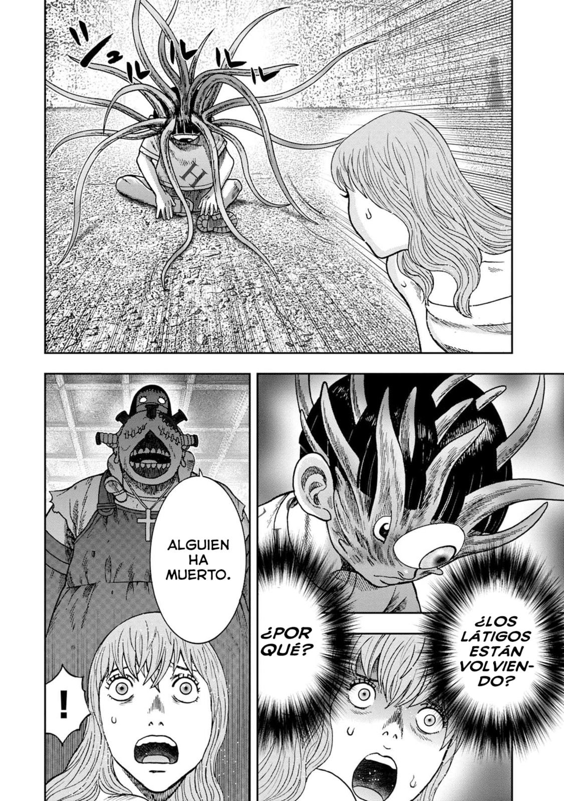 Read Offal Island ES Manga Online