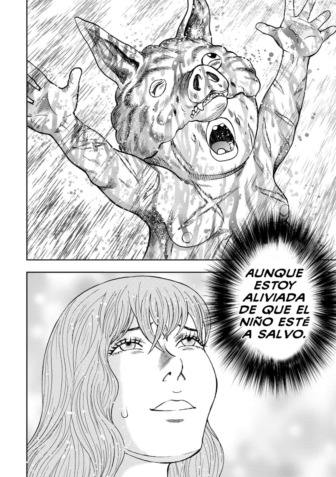 Read Offal Island ES Manga Online