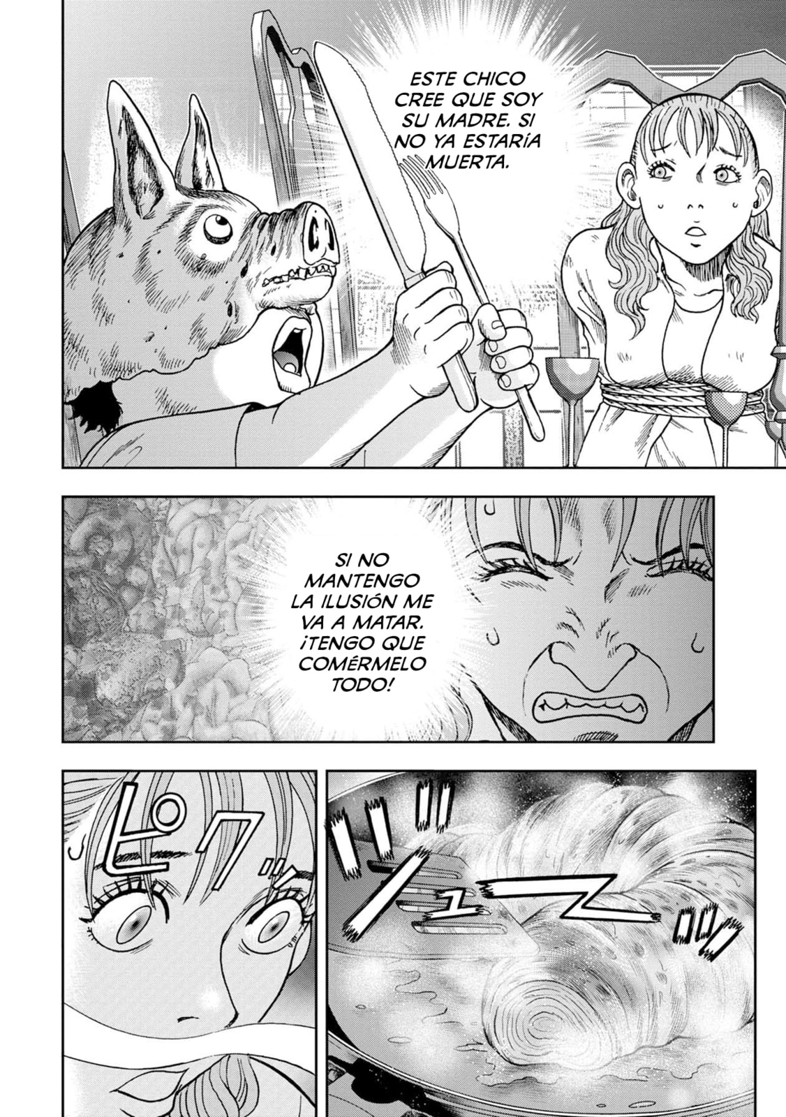 Read Offal Island ES Manga Online