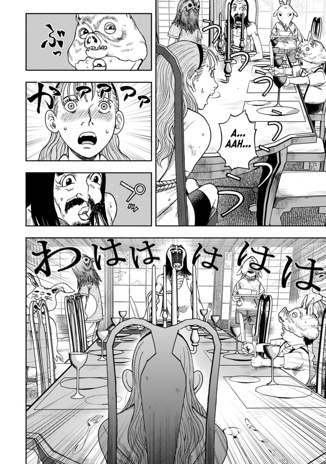 Read Offal Island ES Manga Online