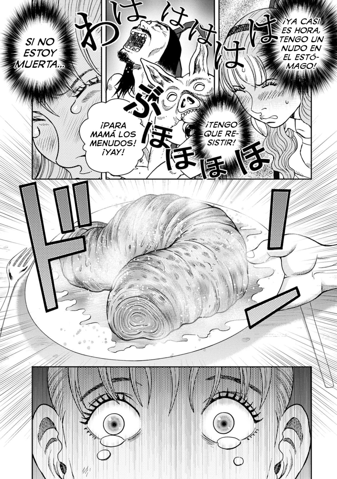 Read Offal Island ES Manga Online