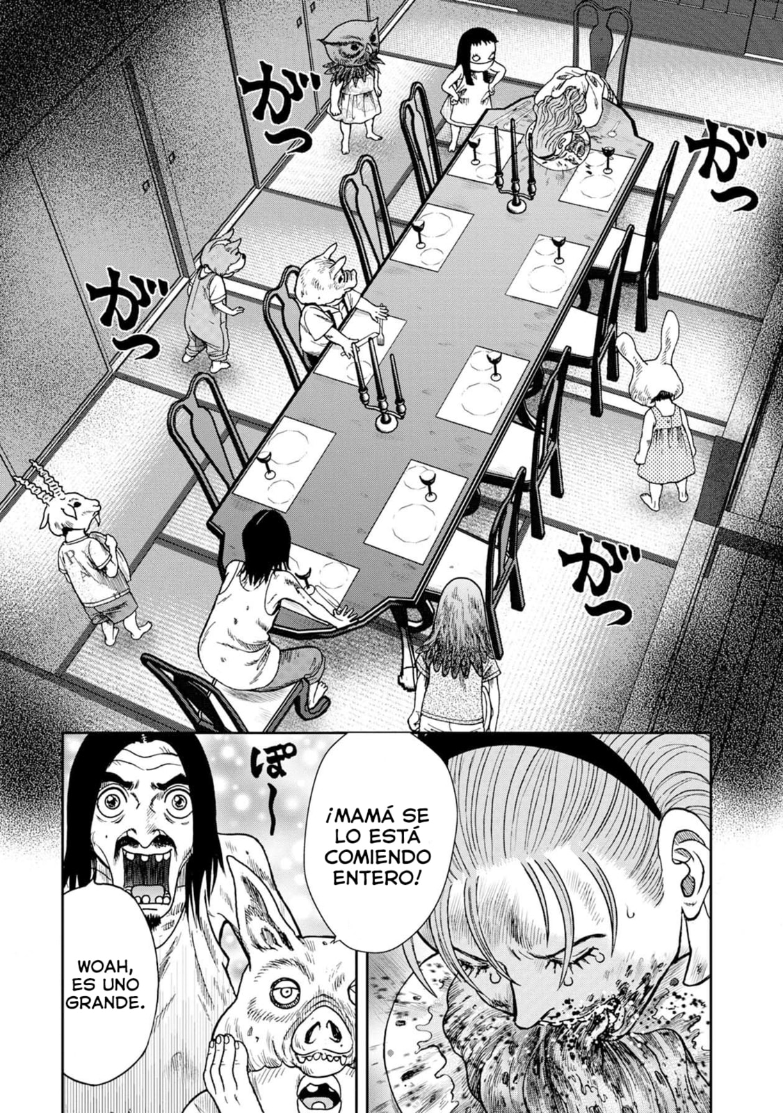 Read Offal Island ES Manga Online