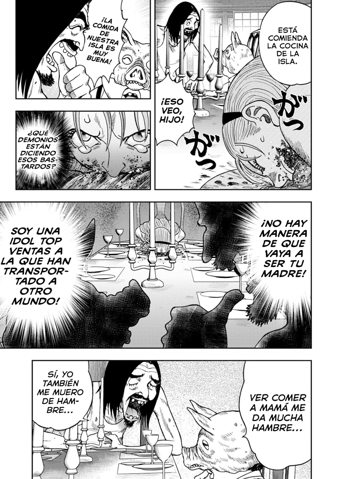 Read Offal Island ES Manga Online