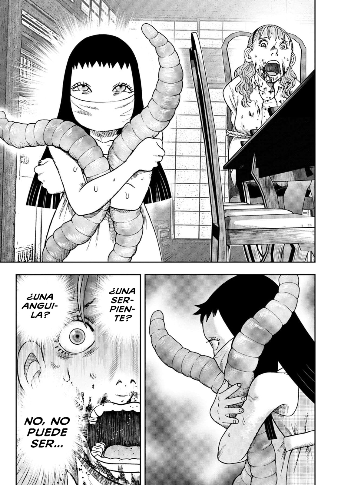 Read Offal Island ES Manga Online