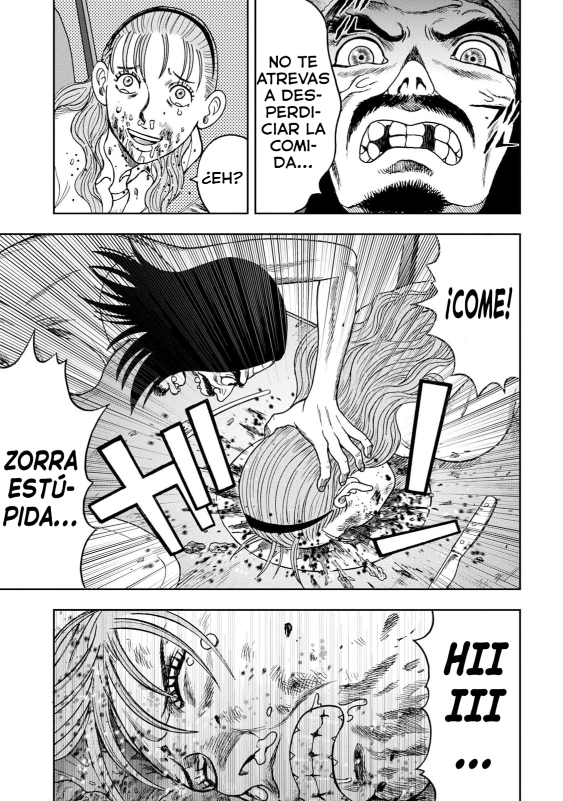 Read Offal Island ES Manga Online