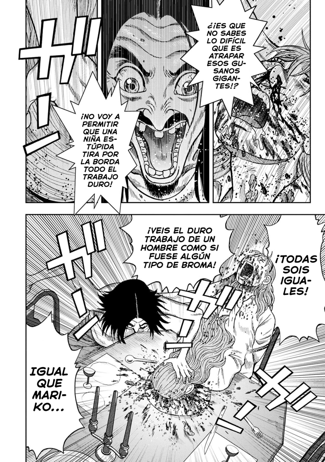 Read Offal Island ES Manga Online