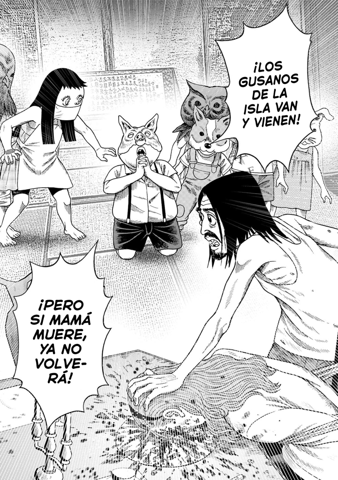 Read Offal Island ES Manga Online