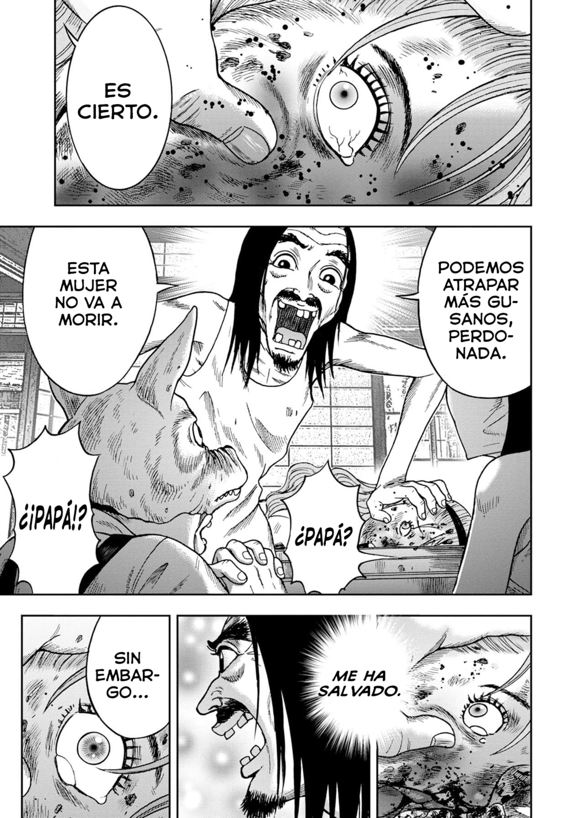 Read Offal Island ES Manga Online