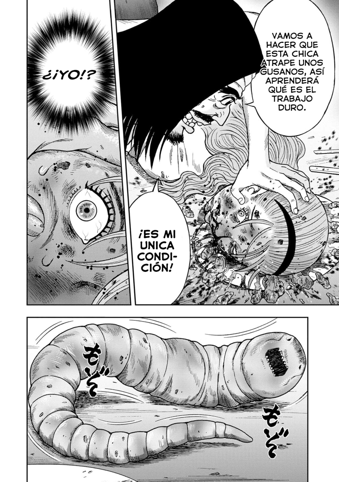 Read Offal Island ES Manga Online