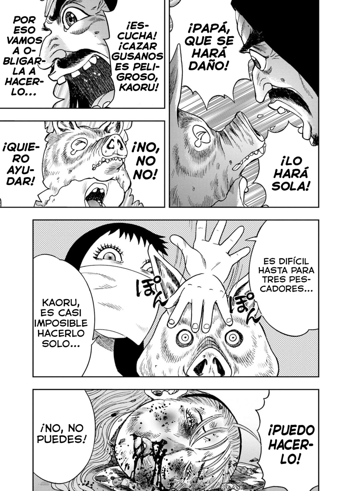 Read Offal Island ES Manga Online