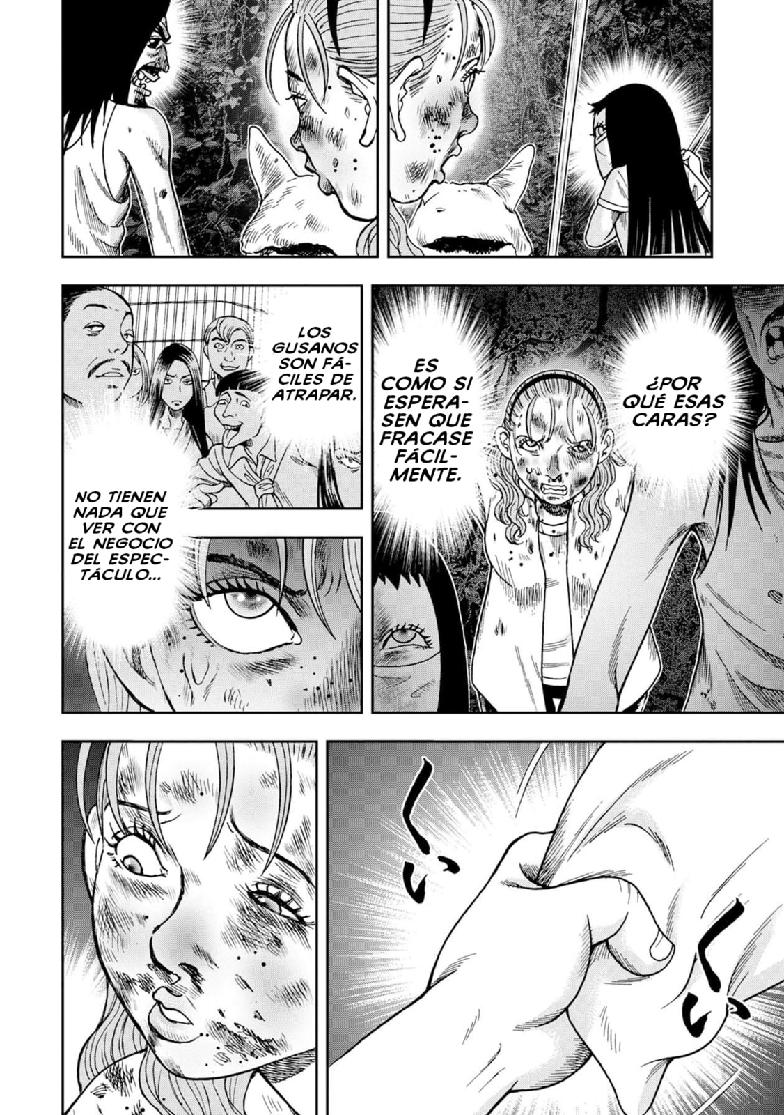 Read Offal Island ES Manga Online