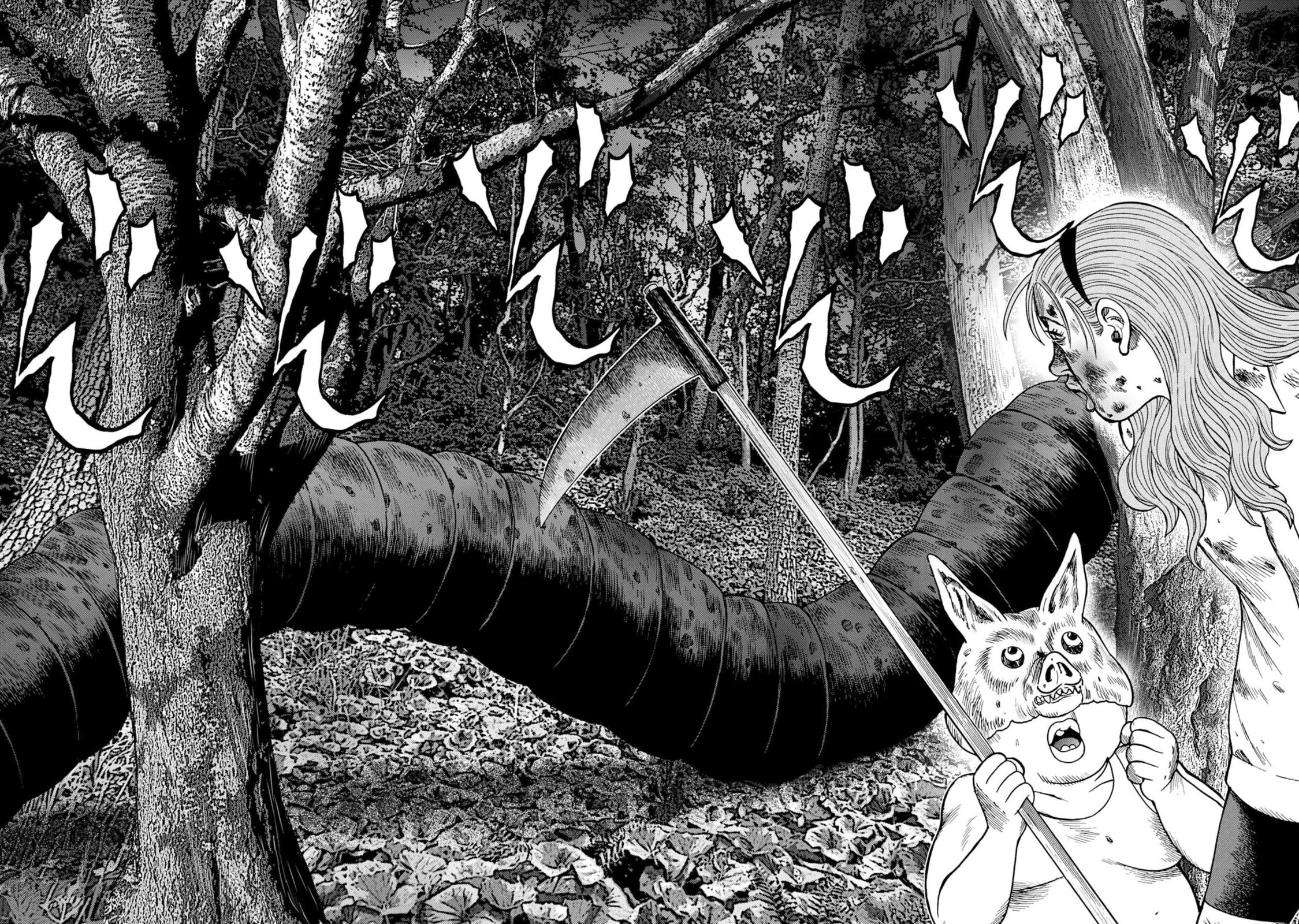 Read Offal Island ES Manga Online