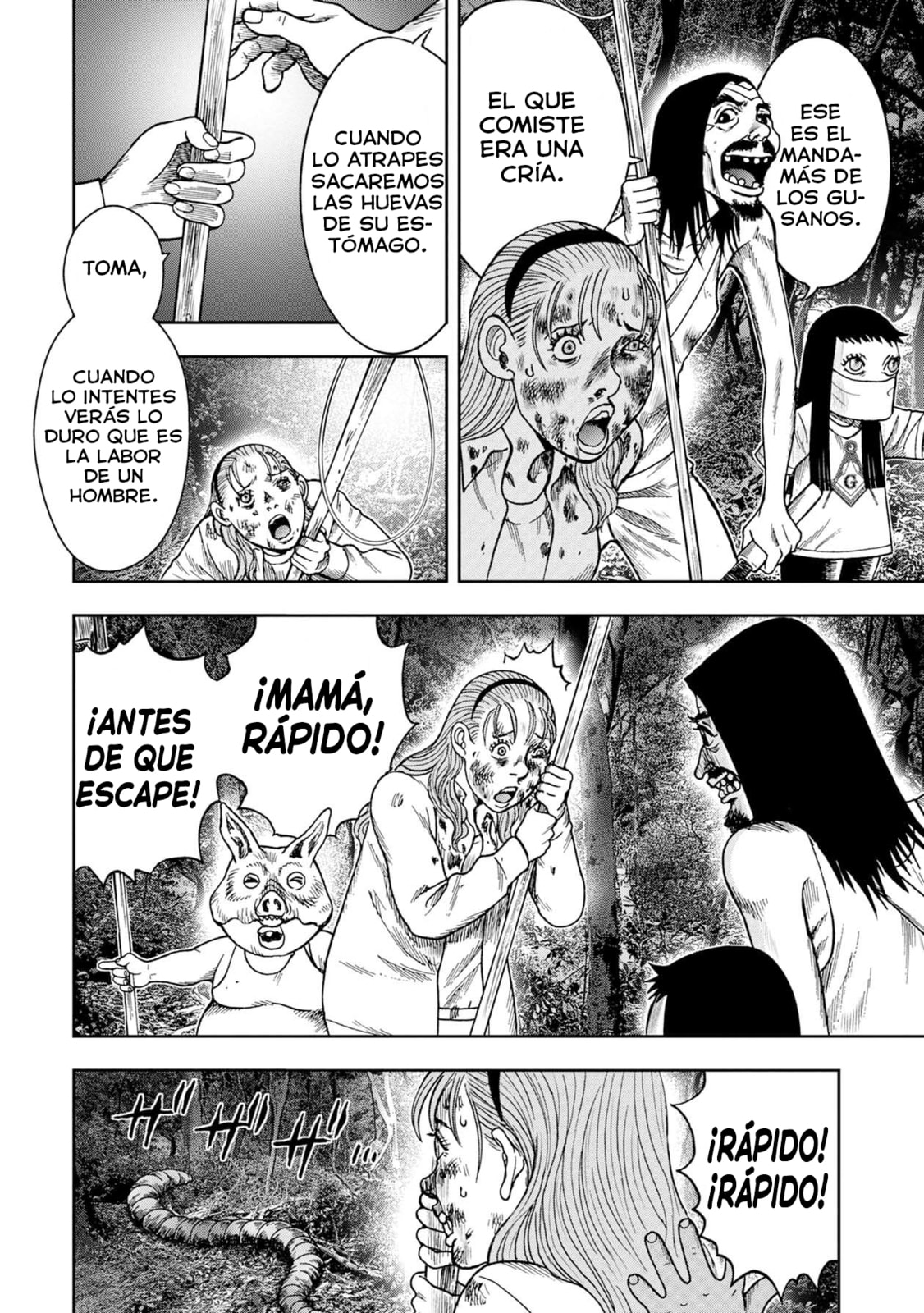 Read Offal Island ES Manga Online