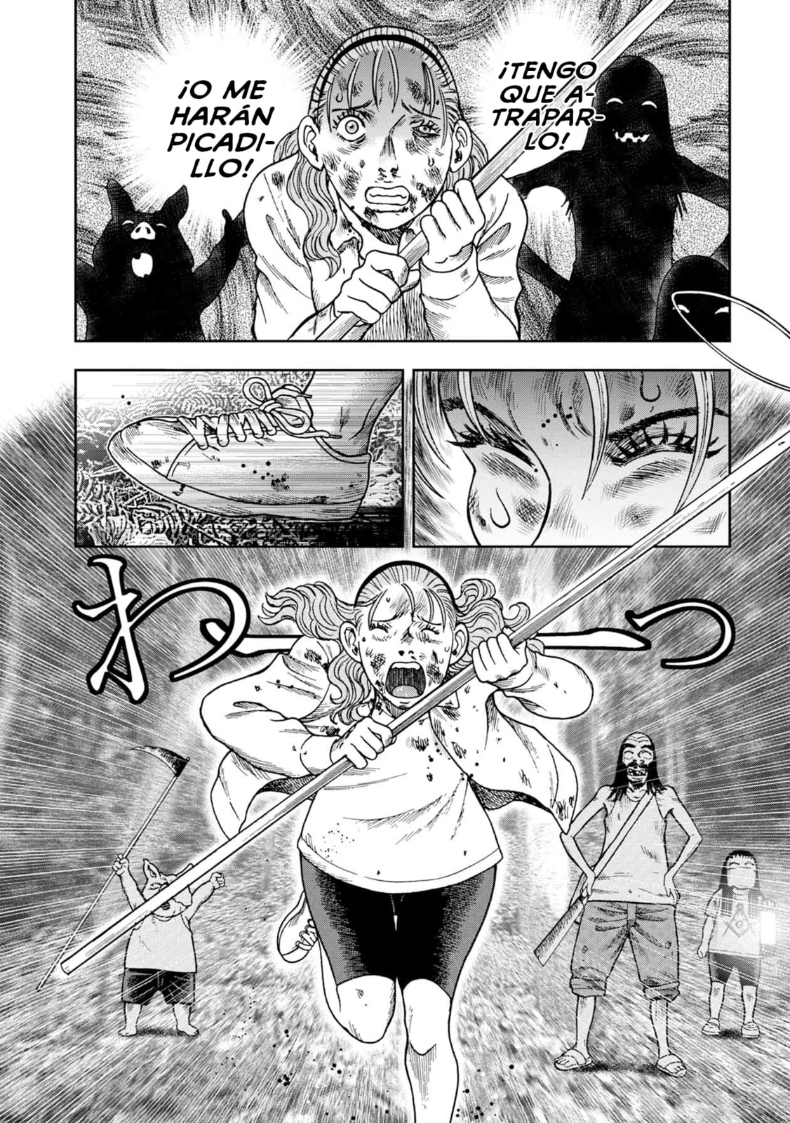 Read Offal Island ES Manga Online