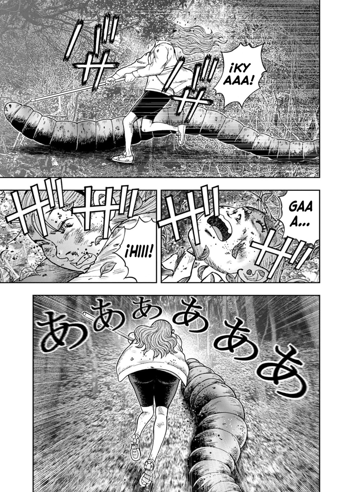 Read Offal Island ES Manga Online