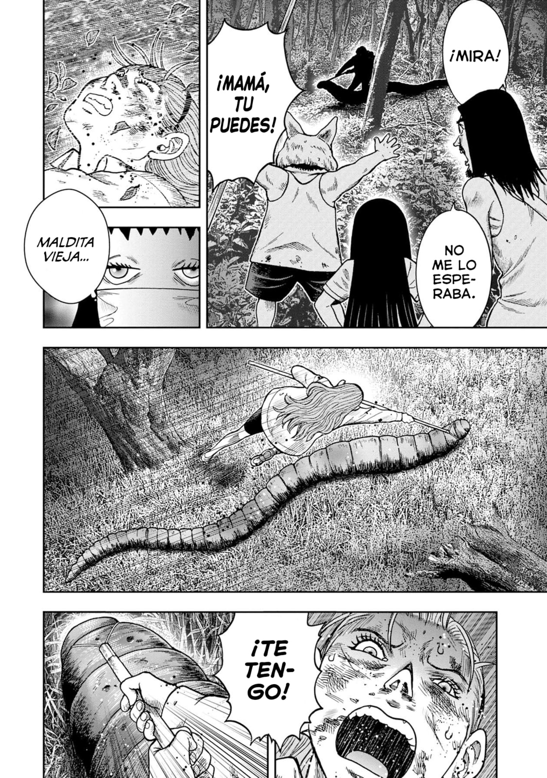 Read Offal Island ES Manga Online