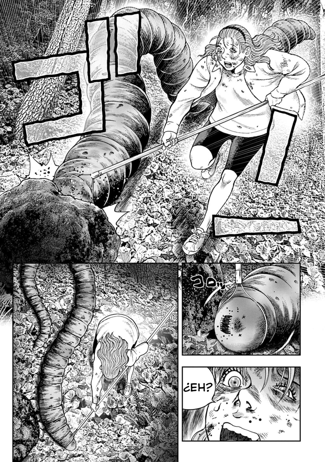 Read Offal Island ES Manga Online