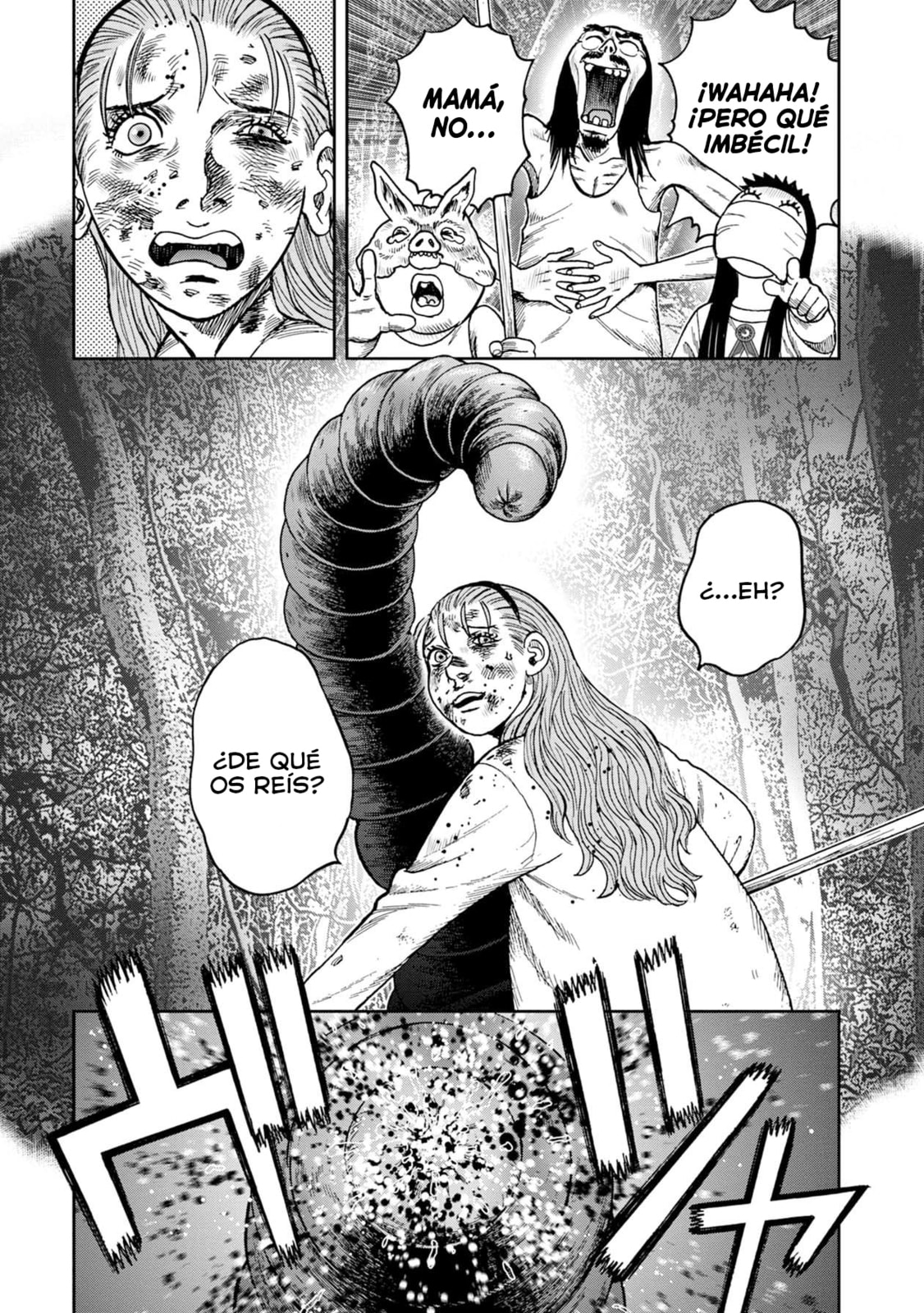 Read Offal Island ES Manga Online