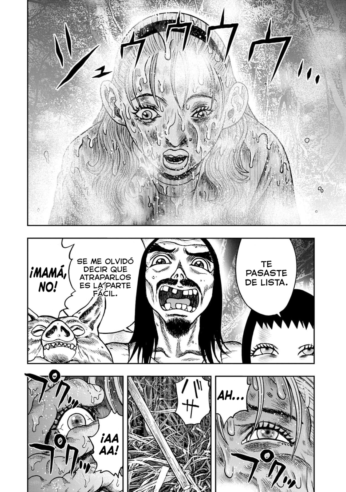 Read Offal Island ES Manga Online