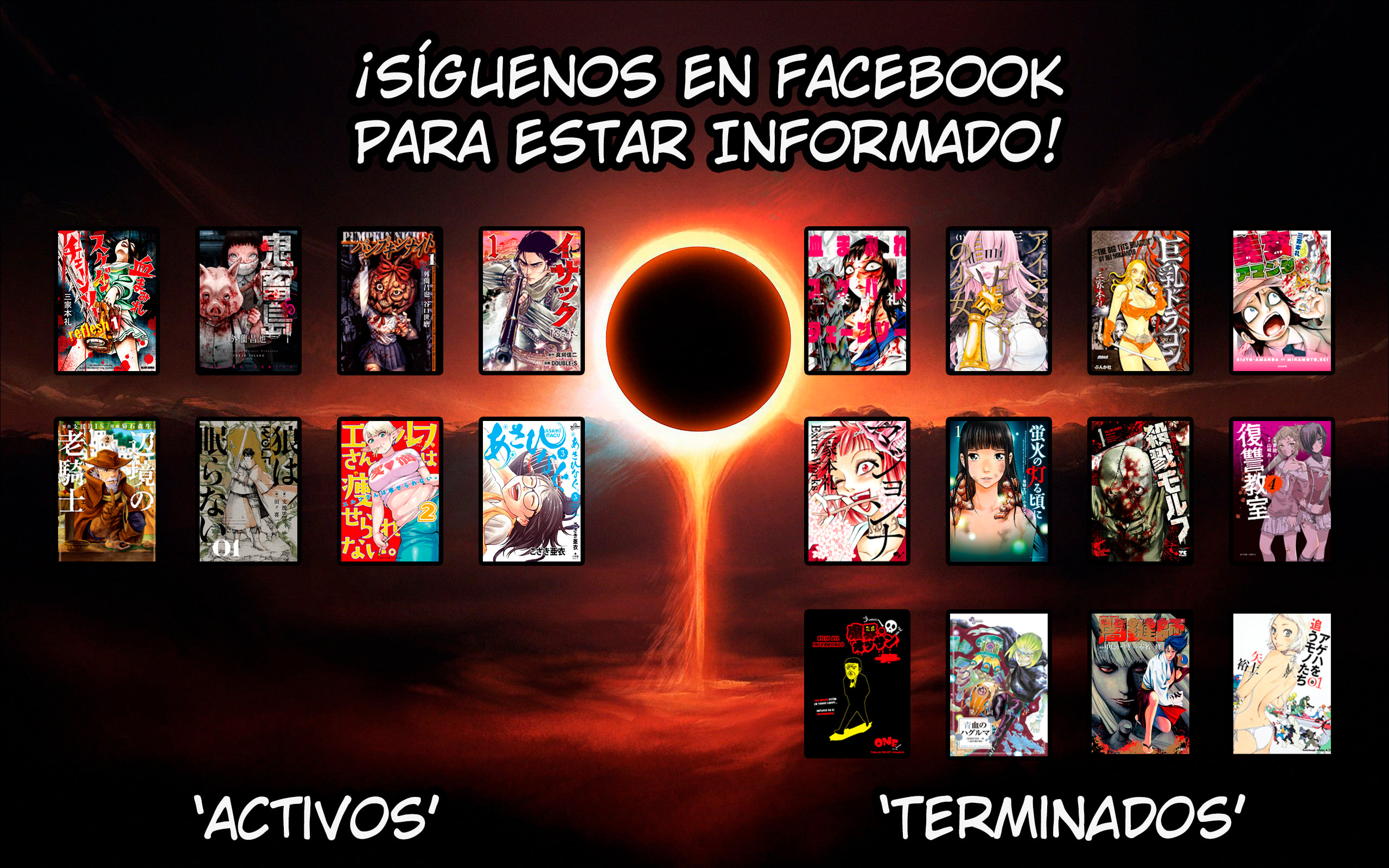 Read Offal Island ES Manga Online