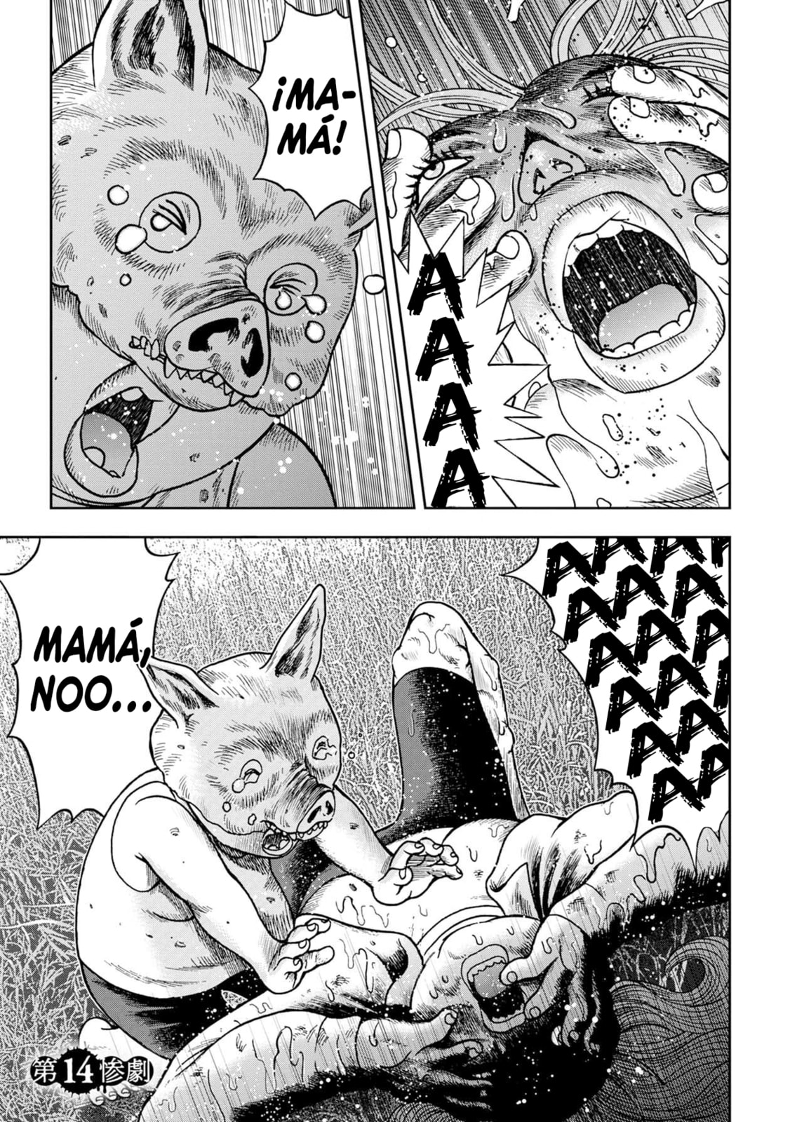 Read Offal Island ES Manga Online