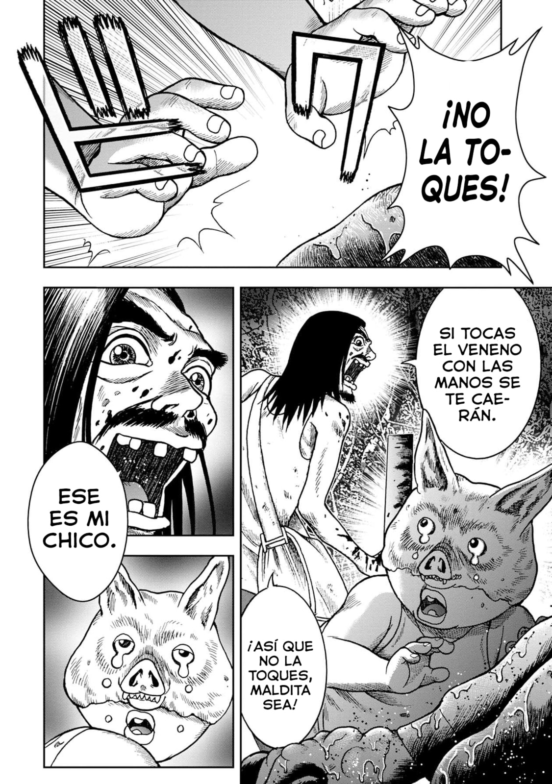 Read Offal Island ES Manga Online