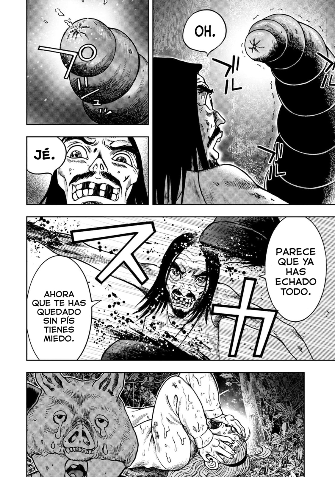 Read Offal Island ES Manga Online