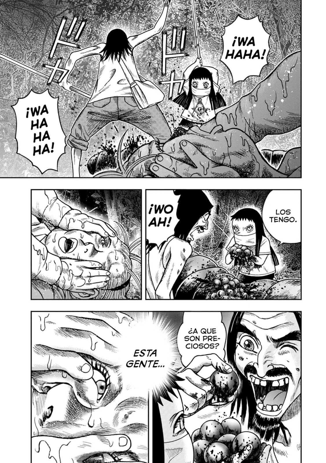 Read Offal Island ES Manga Online