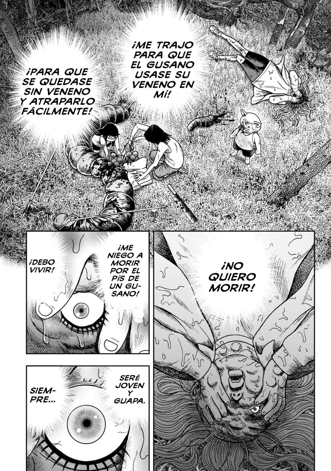 Read Offal Island ES Manga Online