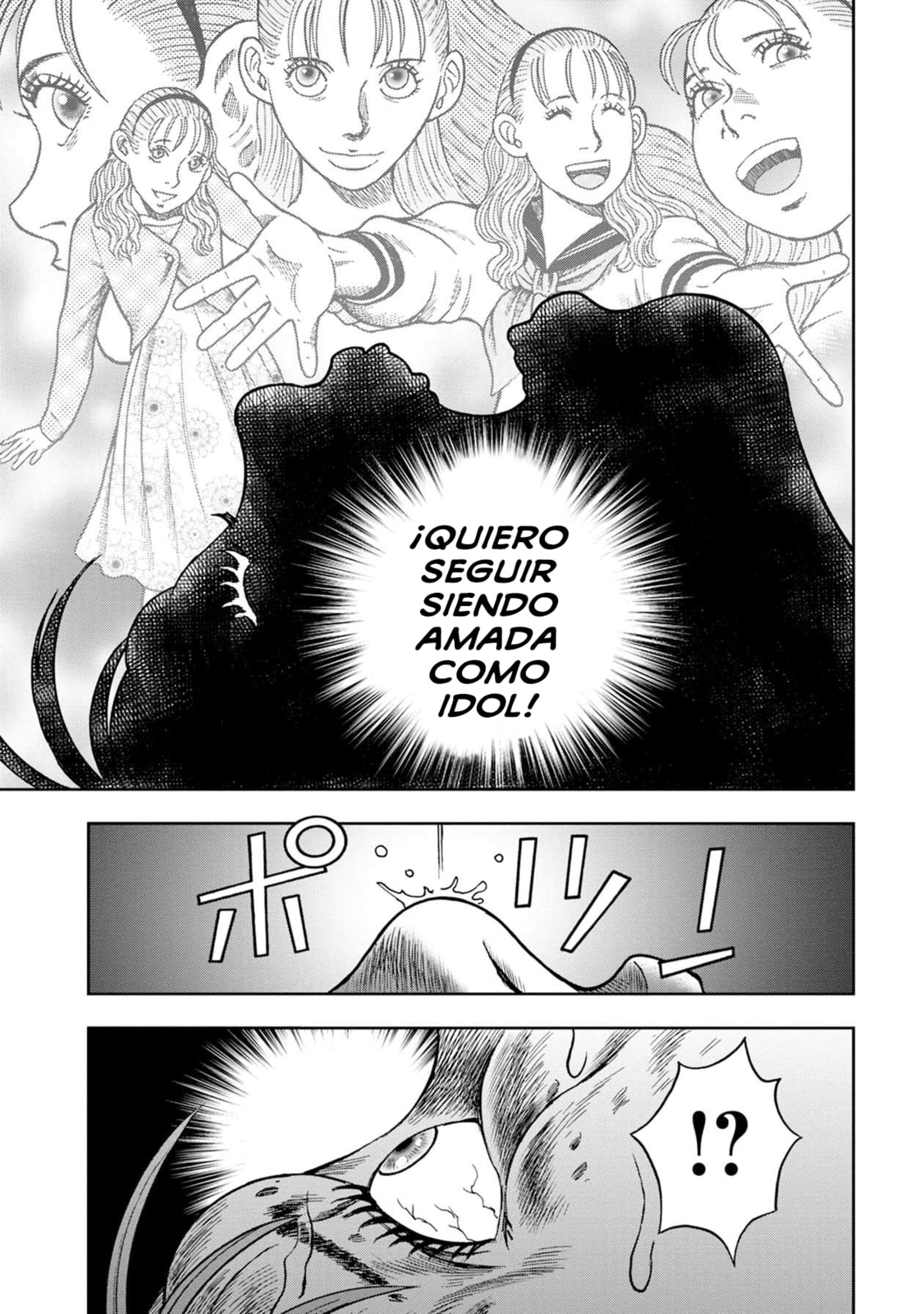 Read Offal Island ES Manga Online