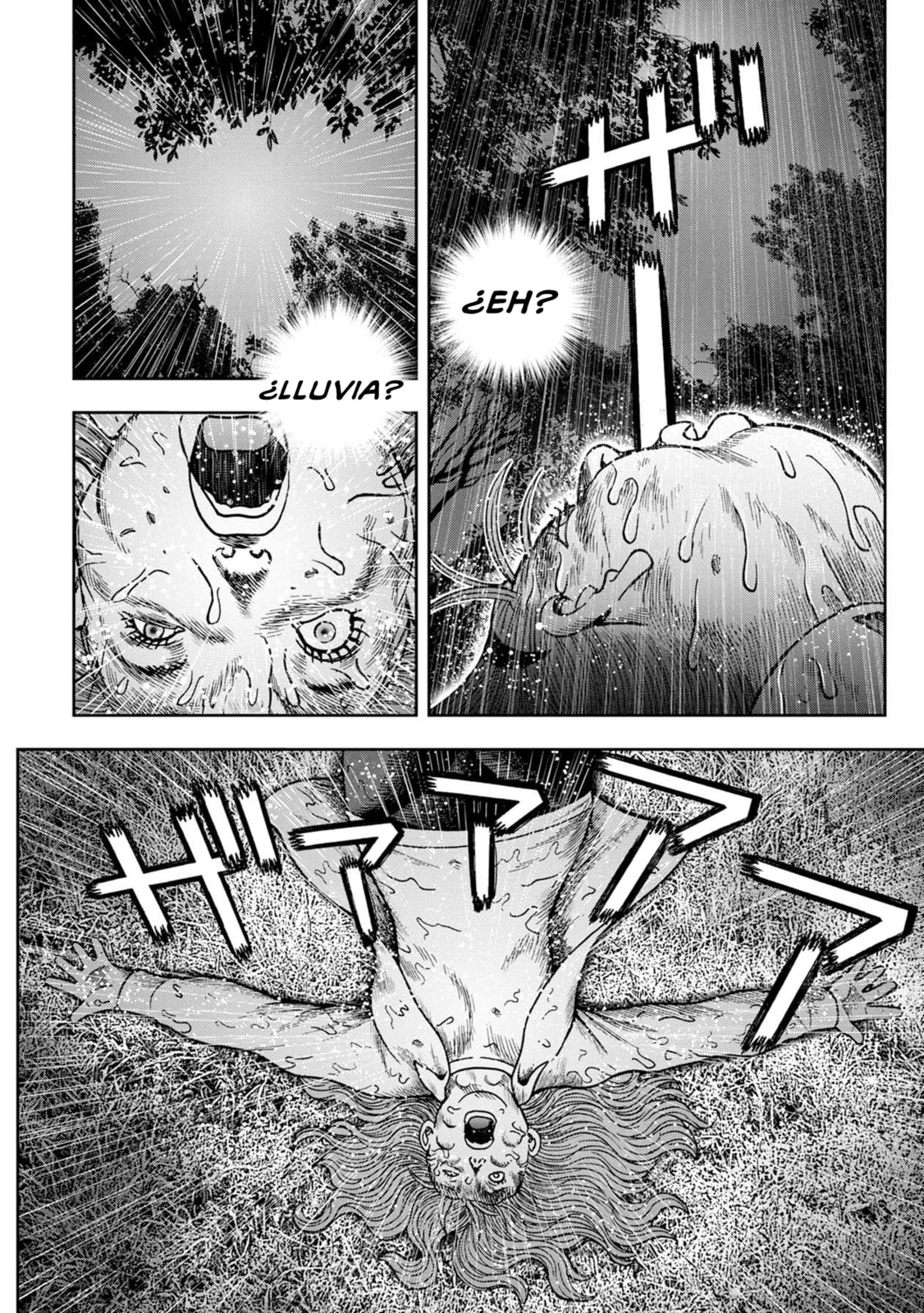 Read Offal Island ES Manga Online