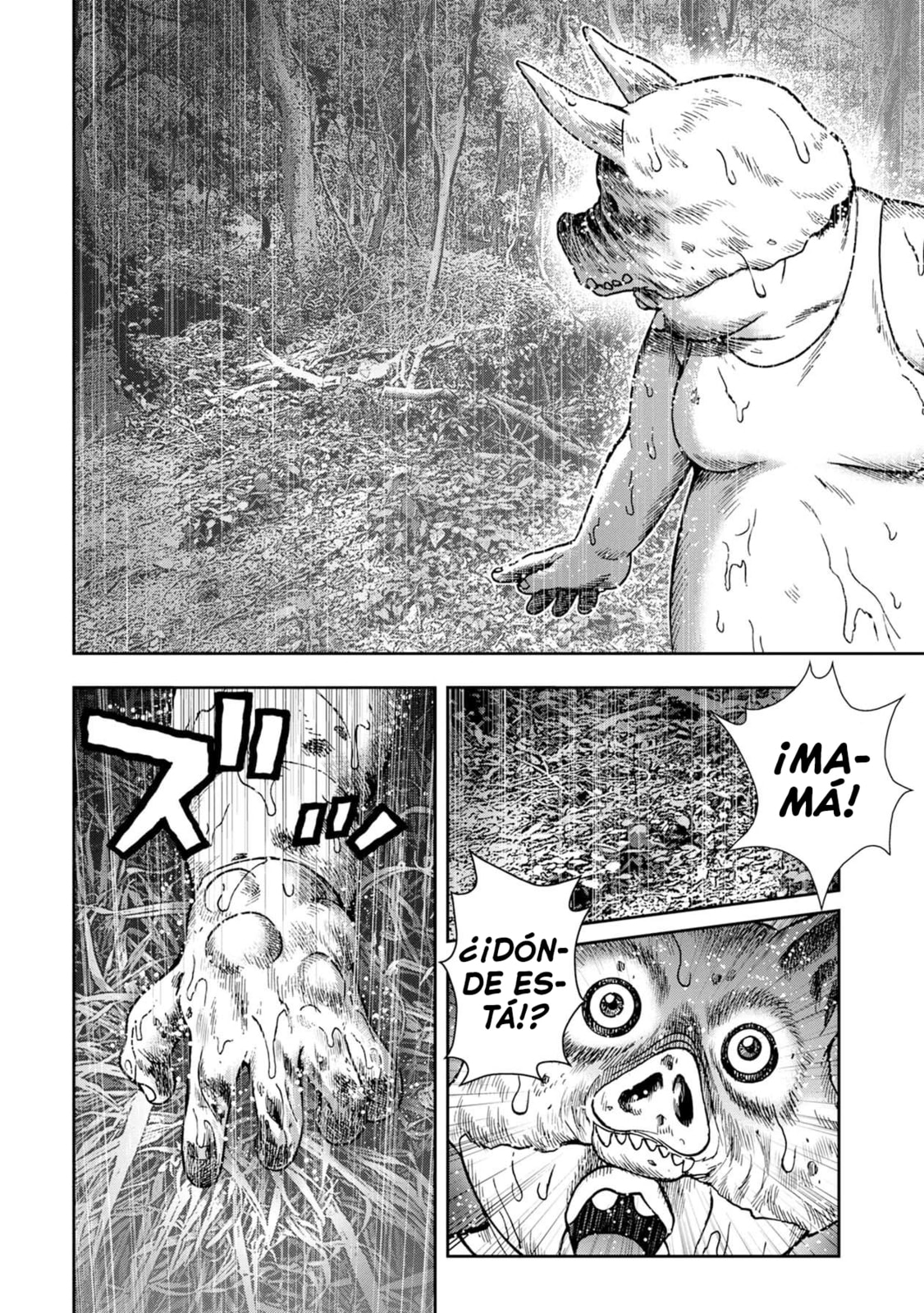 Read Offal Island ES Manga Online