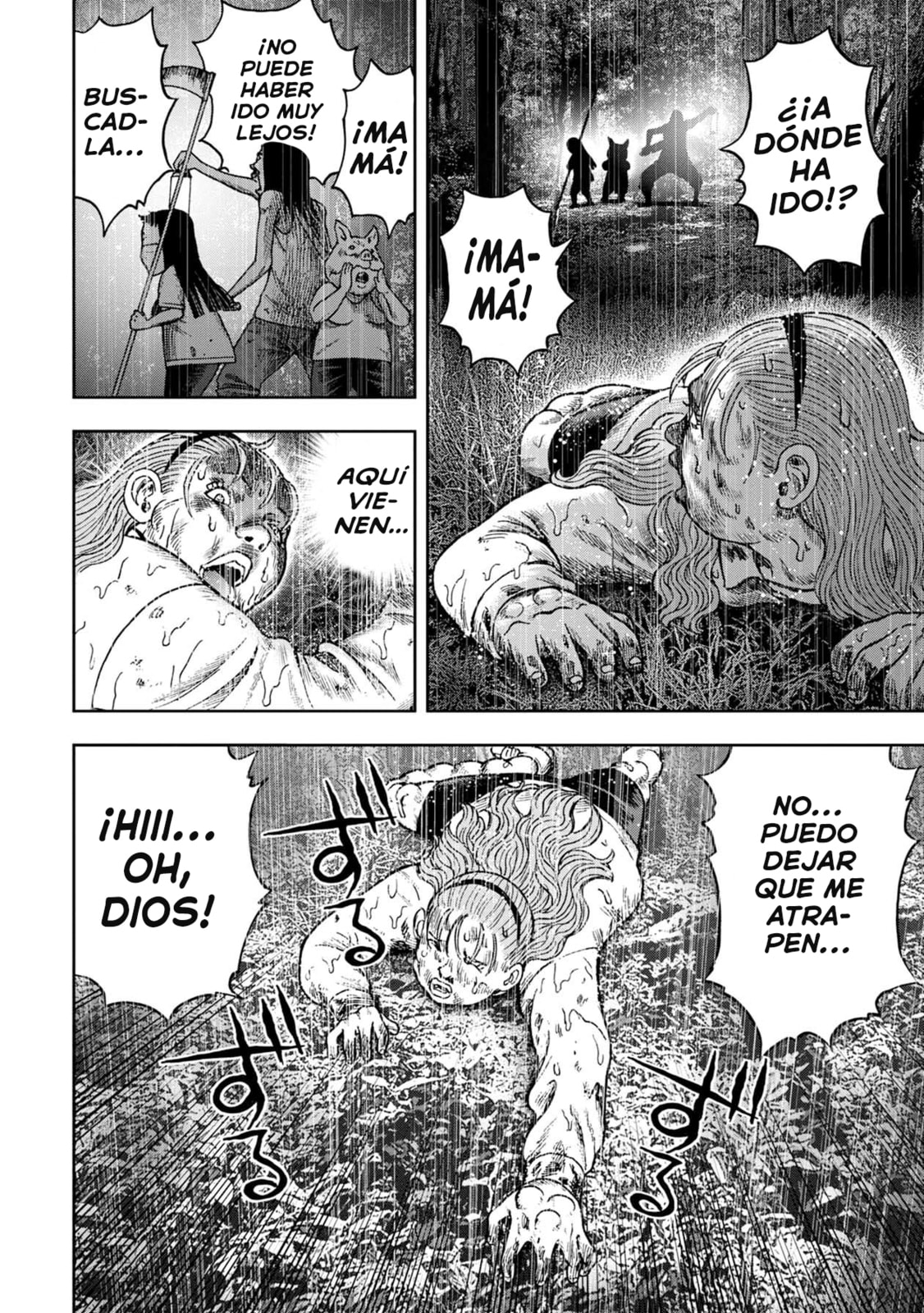 Read Offal Island ES Manga Online