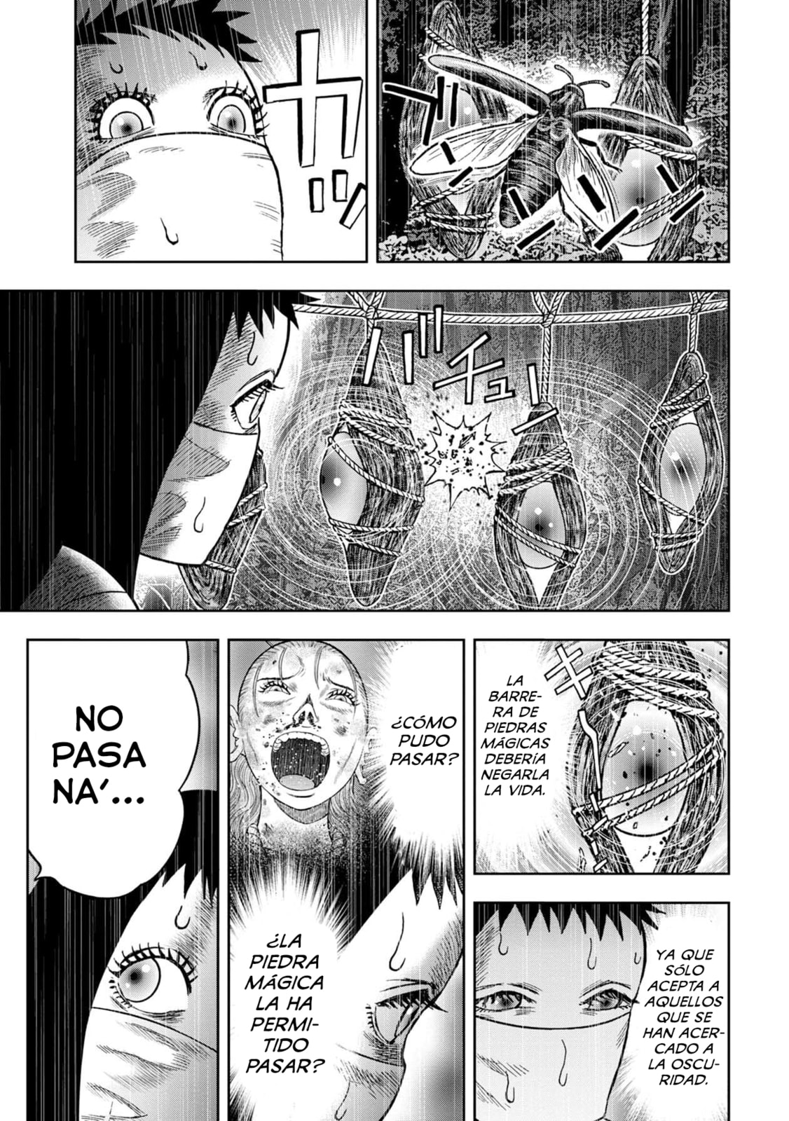 Read Offal Island ES Manga Online