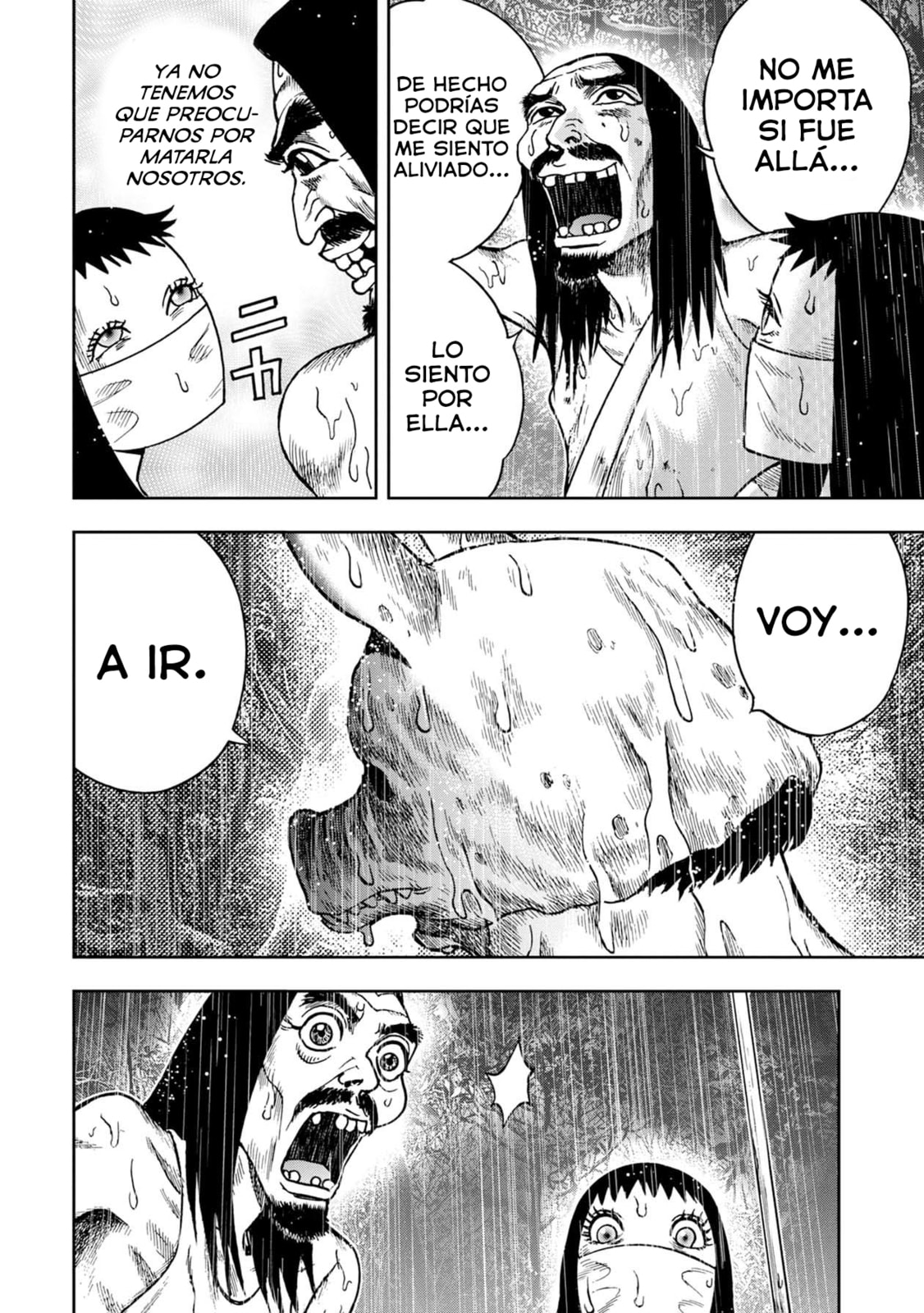 Read Offal Island ES Manga Online