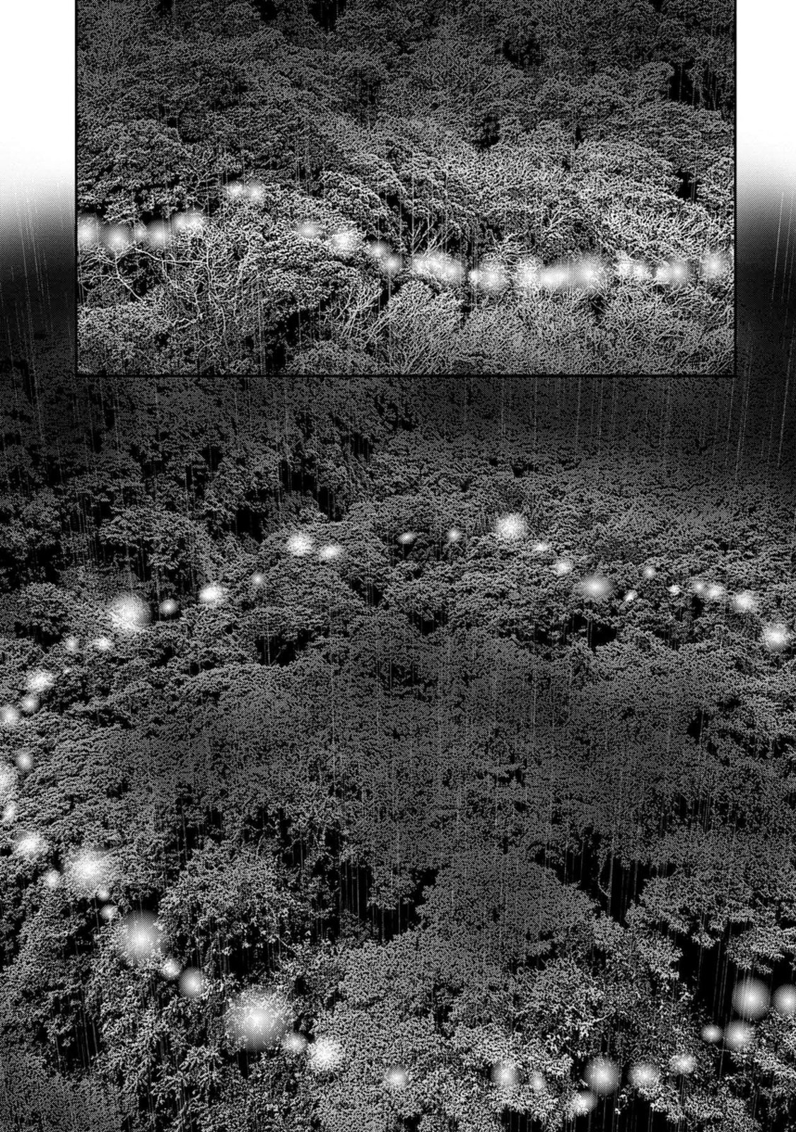 Read Offal Island ES Manga Online