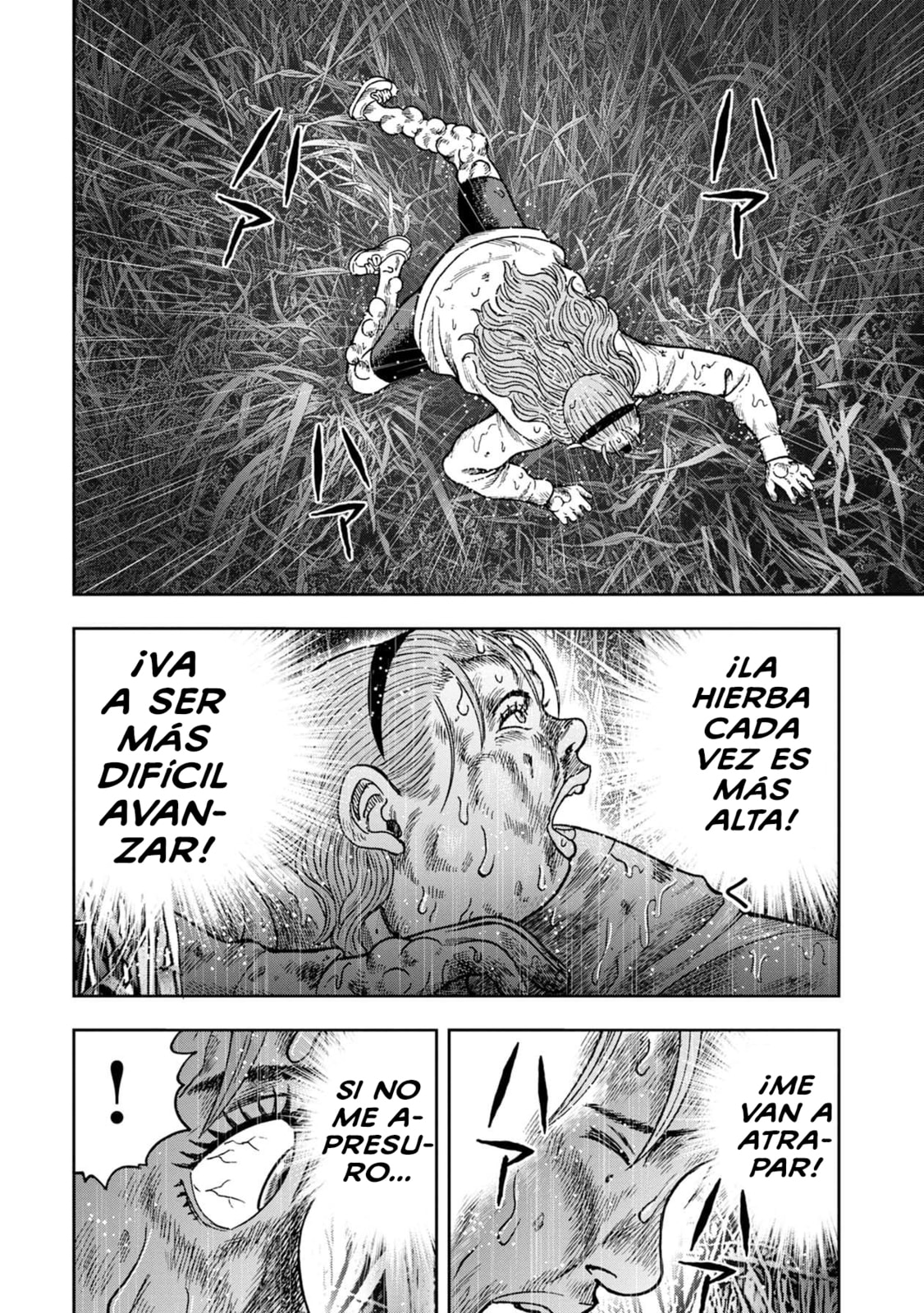 Read Offal Island ES Manga Online