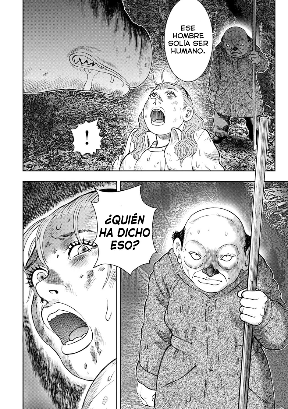 Read Offal Island ES Manga Online