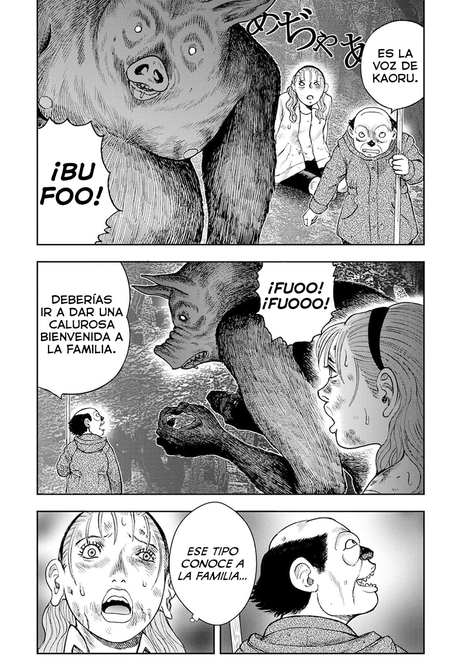 Read Offal Island ES Manga Online