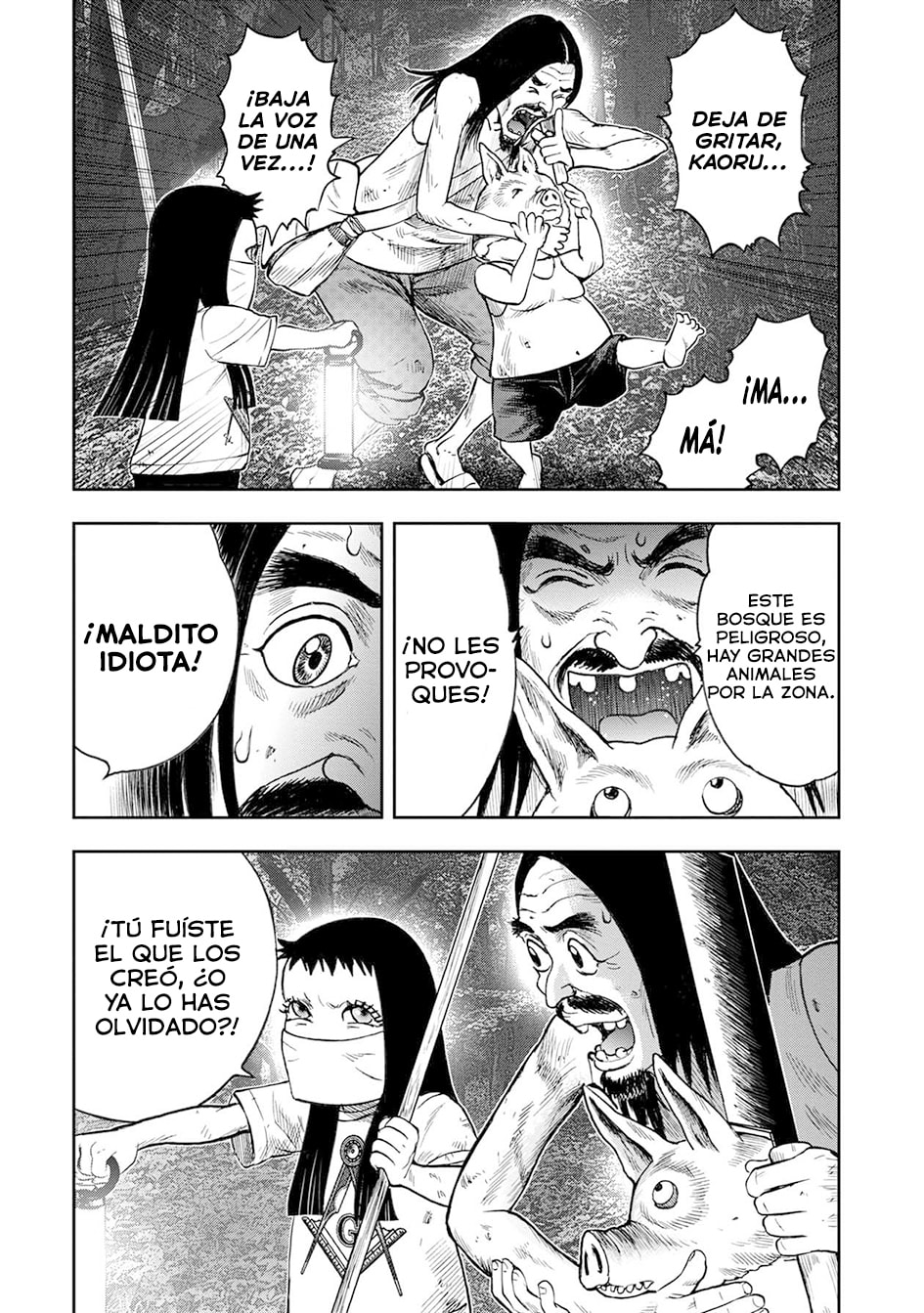 Read Offal Island ES Manga Online