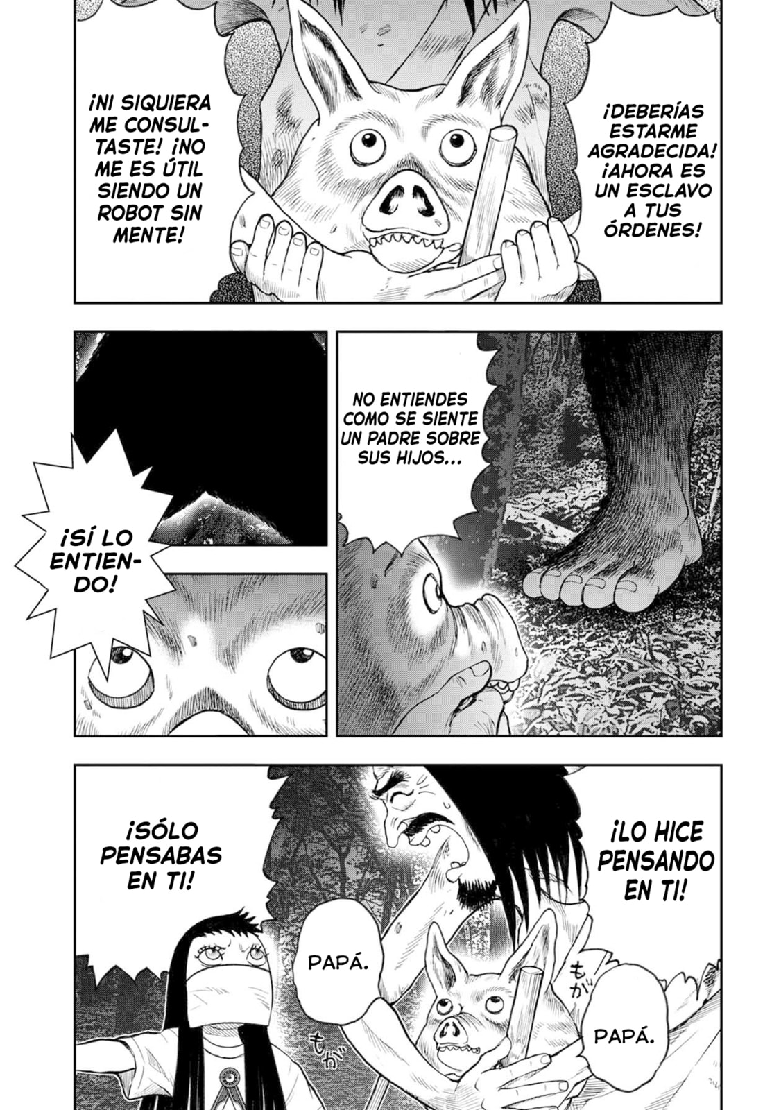 Read Offal Island ES Manga Online