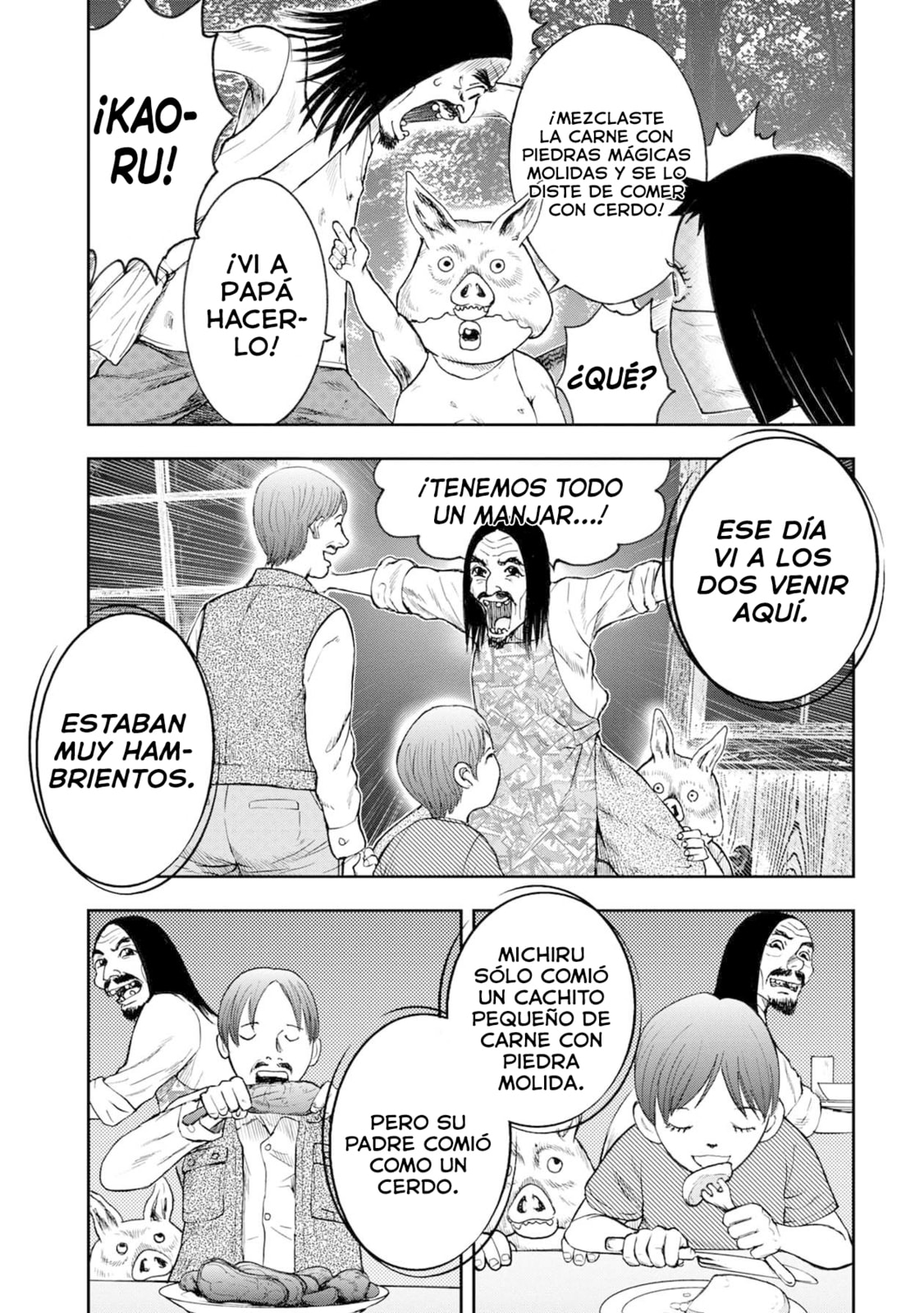 Read Offal Island ES Manga Online