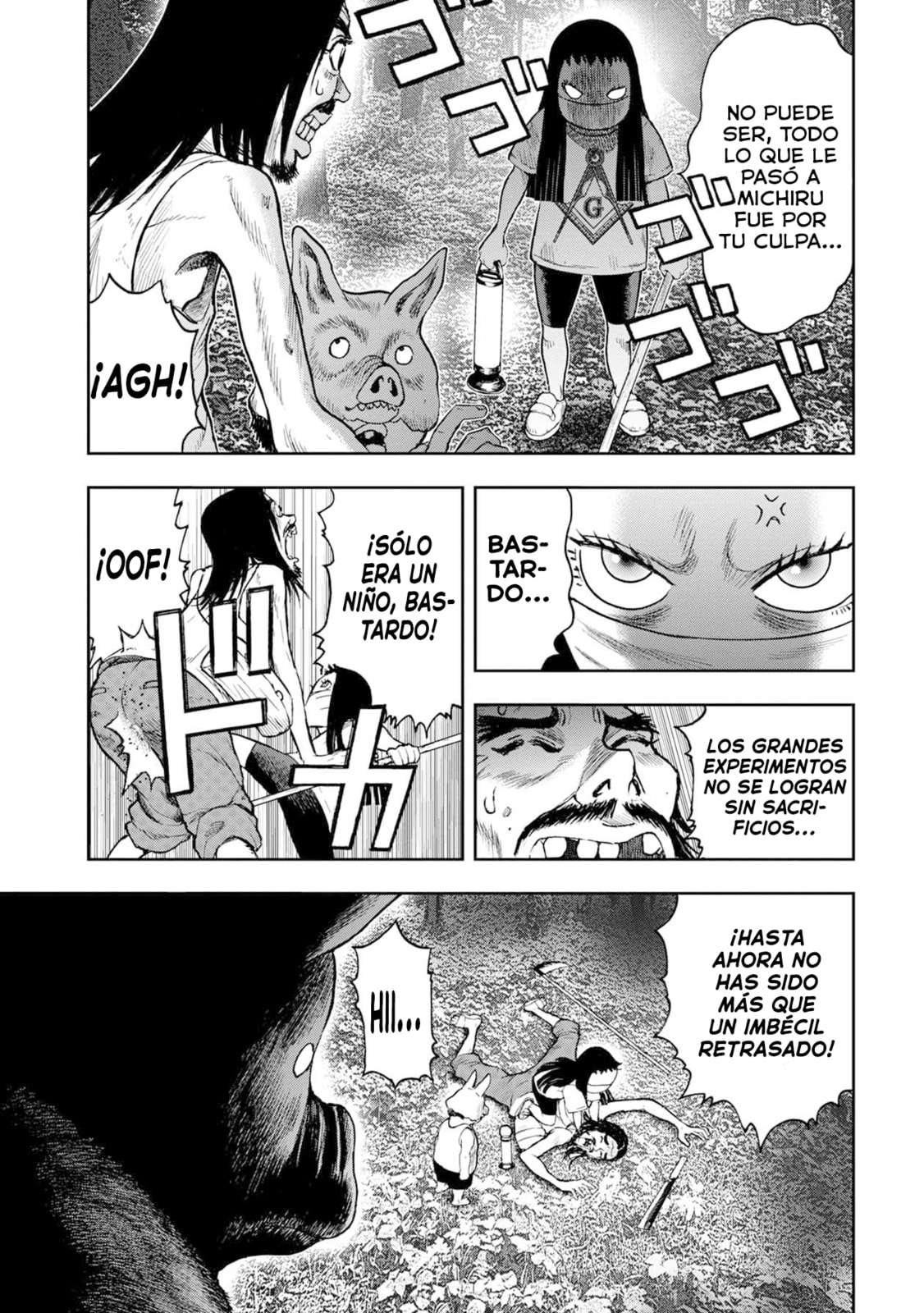 Read Offal Island ES Manga Online