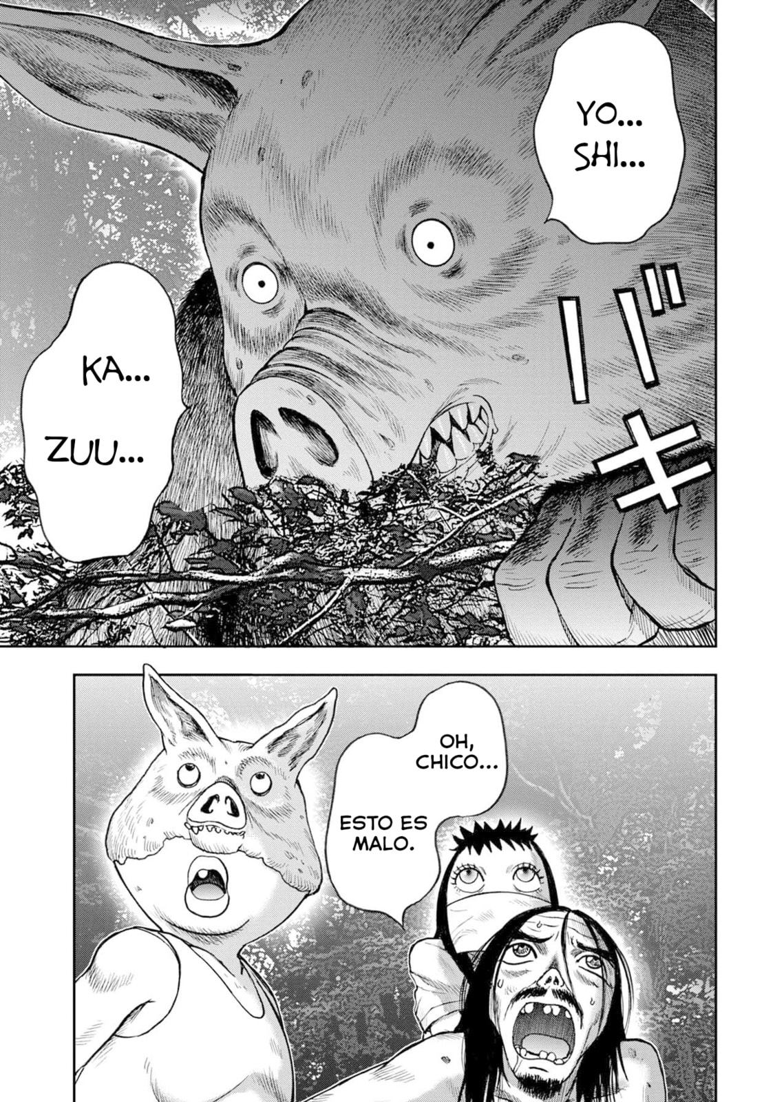 Read Offal Island ES Manga Online