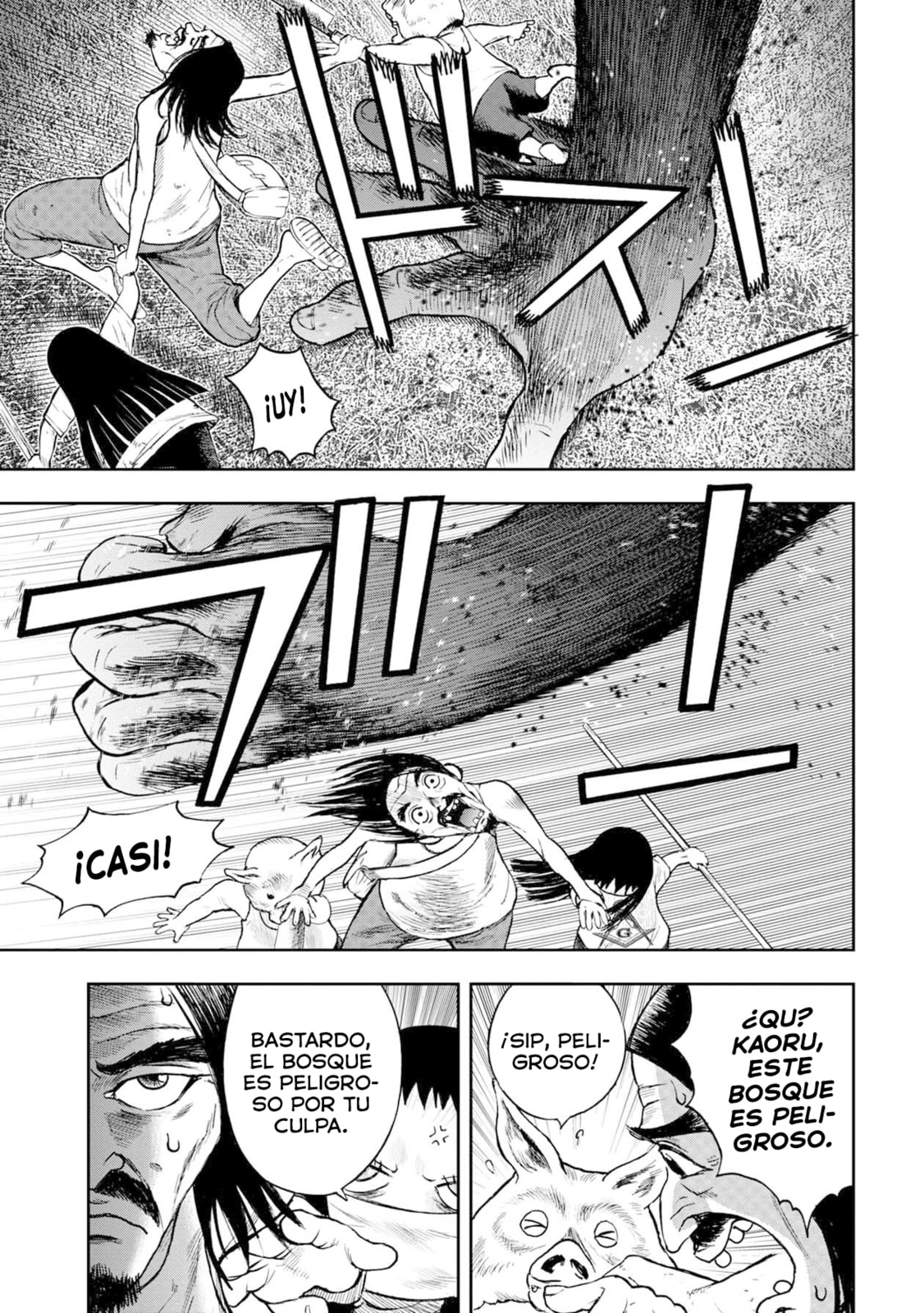 Read Offal Island ES Manga Online