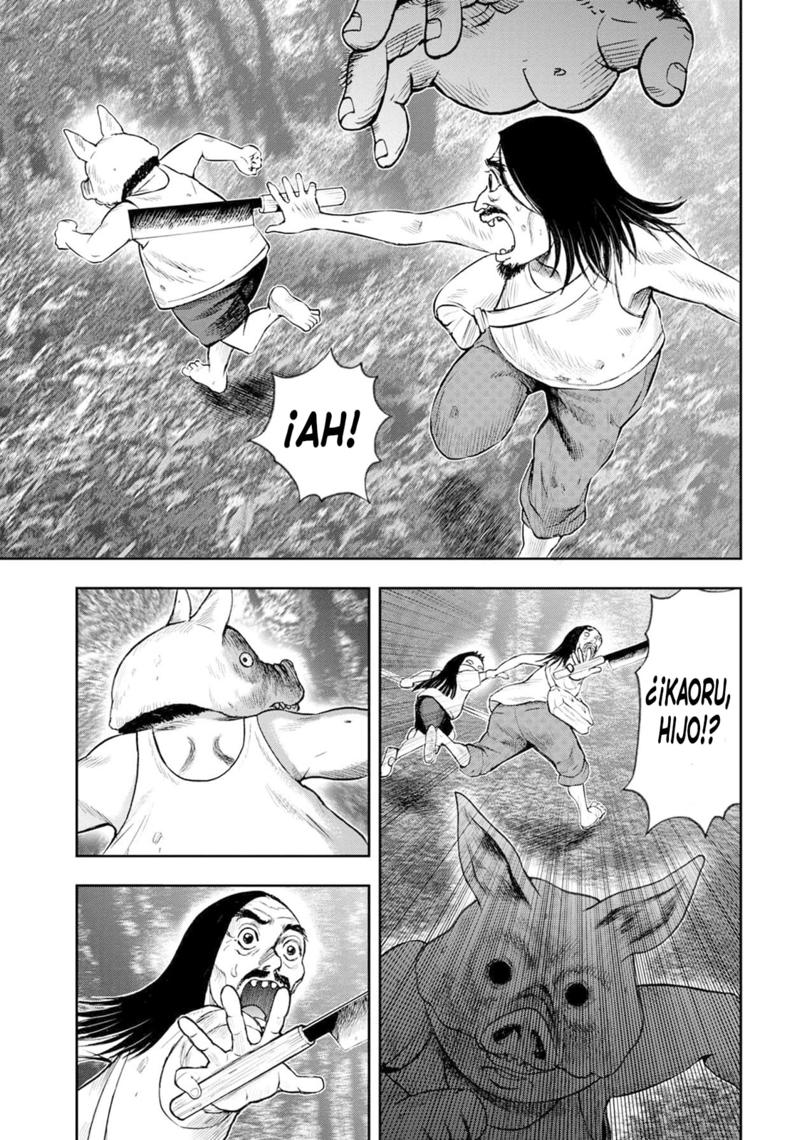 Read Offal Island ES Manga Online