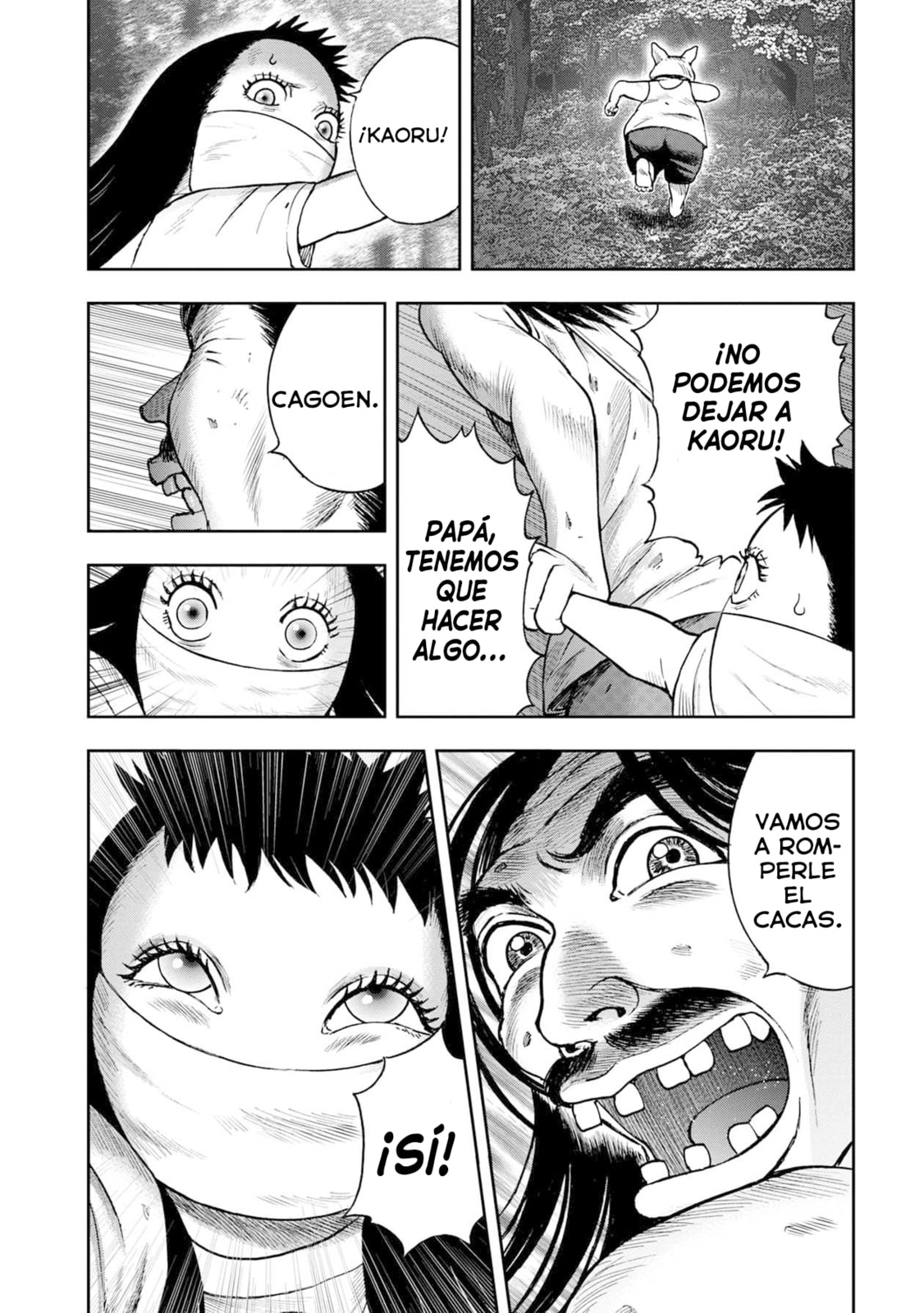 Read Offal Island ES Manga Online