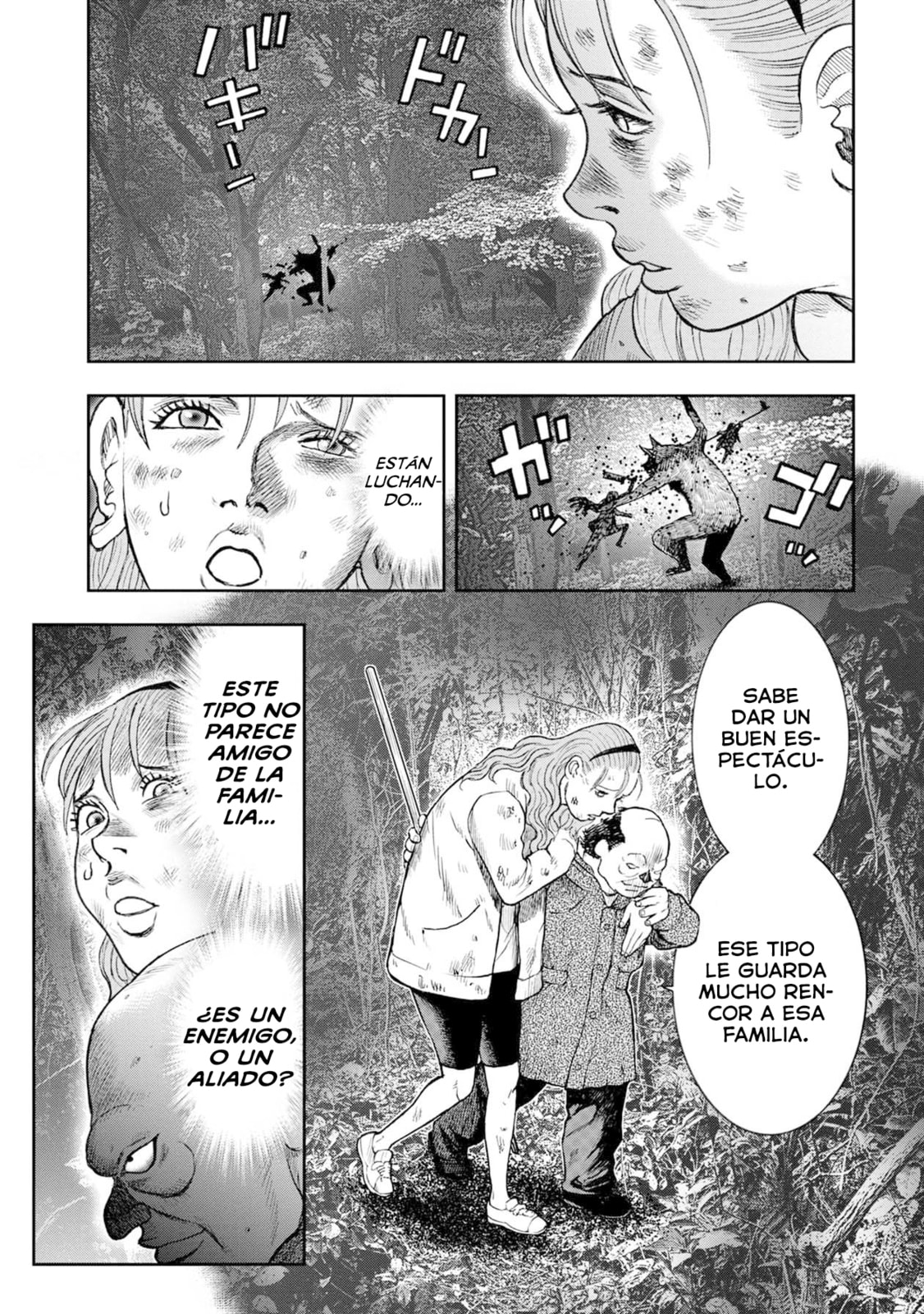 Read Offal Island ES Manga Online