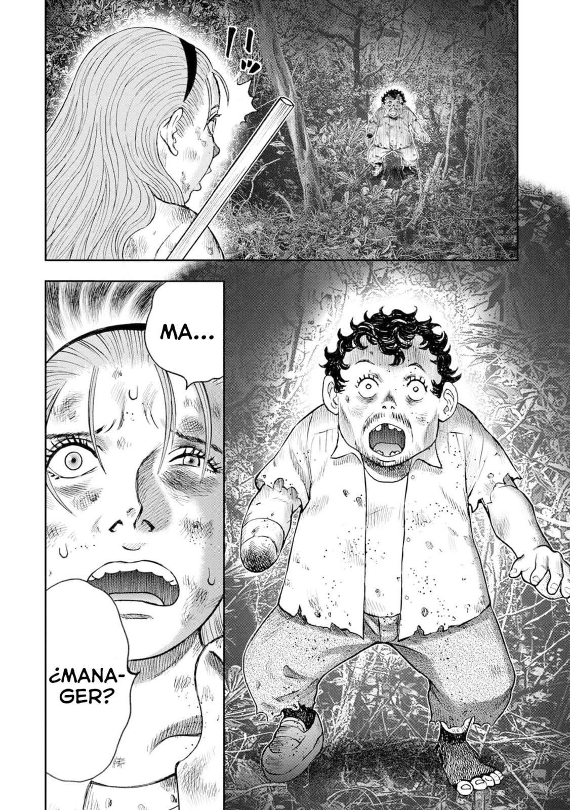 Read Offal Island ES Manga Online